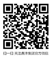 扫一扫，关注官方微信!